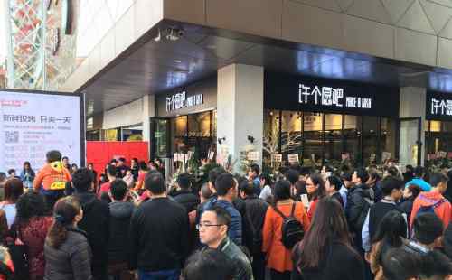 好的蛋糕网 网红蛋糕从线上到线下，如何用有赞管好12家门店？