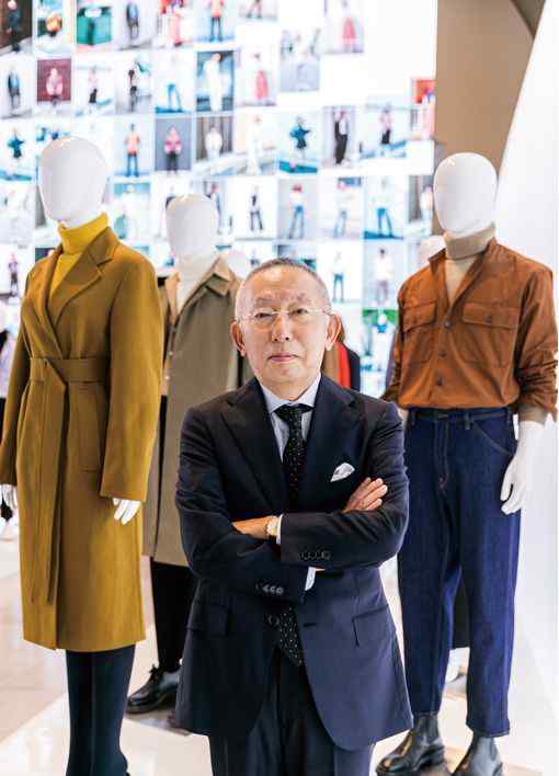 逆势而上 迅销集团社长柳井正：优衣库为何逆势而上
