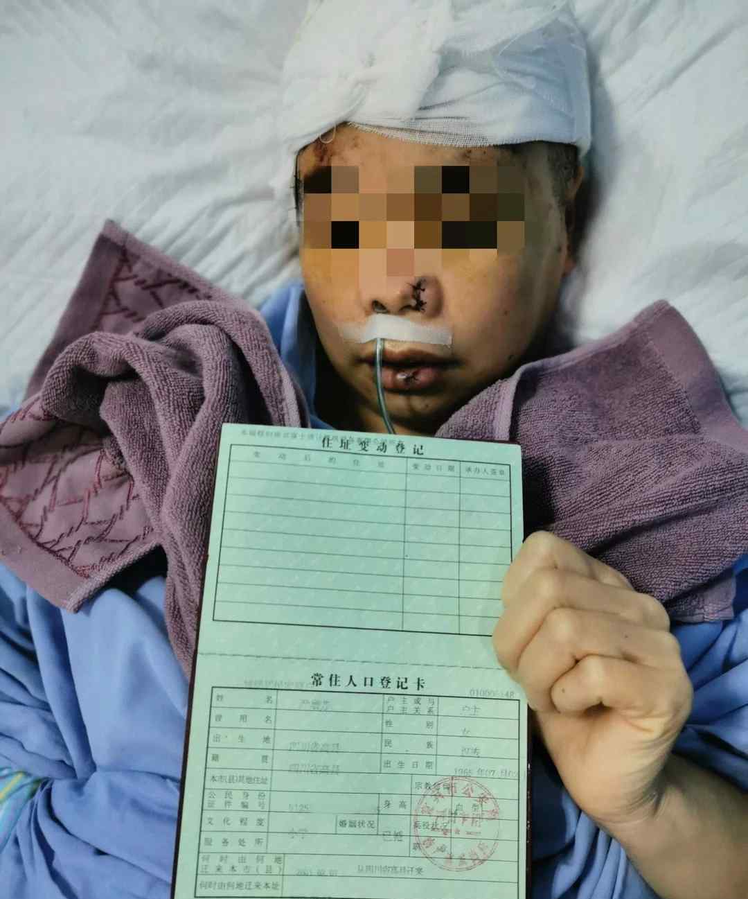 女子被邻居扔下悬崖