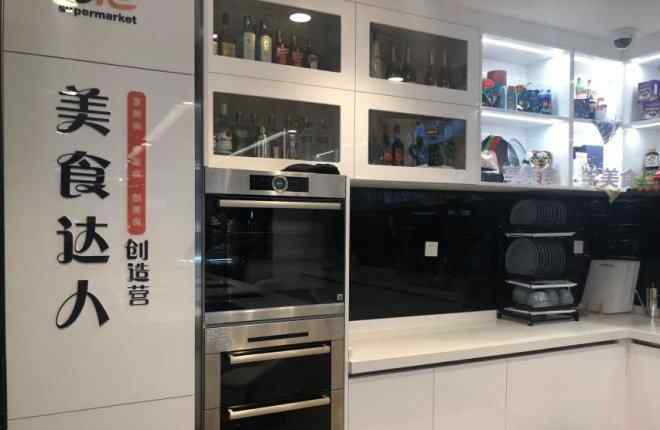 济南万象城 探访ole济南万象城店：商品、体验有哪些亮点？