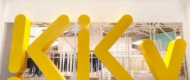 kkv 探究生活方式集合品牌KKV模式，它会是新零售的趋势？