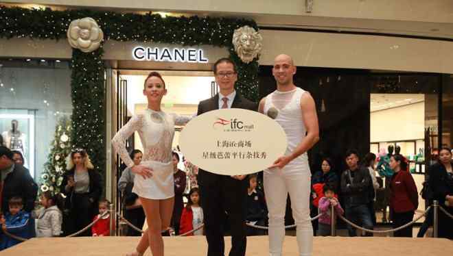 上海商城杂技 上海ifc商场上演星级芭蕾平行杂技秀