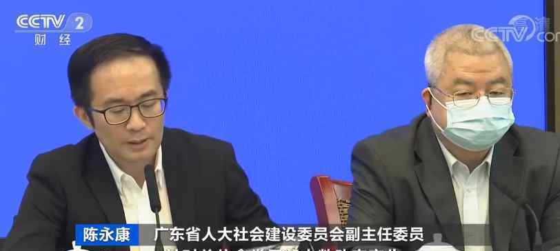 广东明确宣扬吃播将受法律严惩