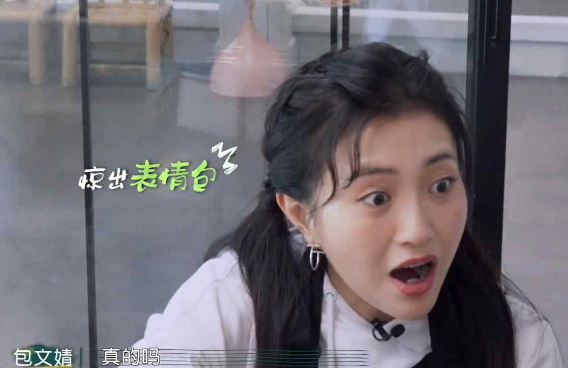 赌王保姆中过三千万