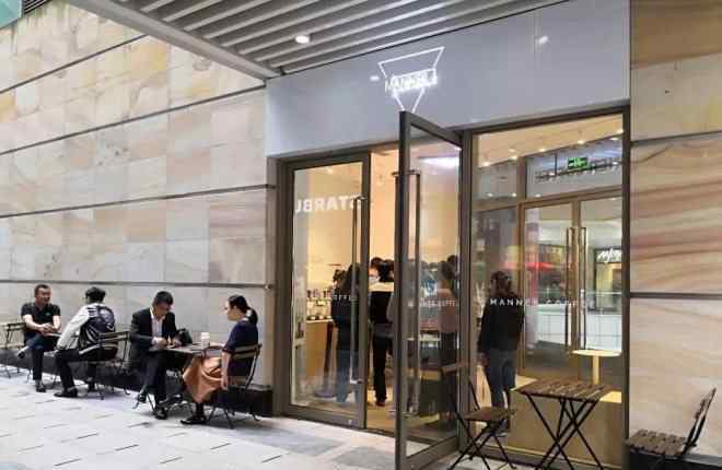 咖啡茶 测评小鹿茶、全家、CoCo...揭秘咖啡茶饮行业的小未来