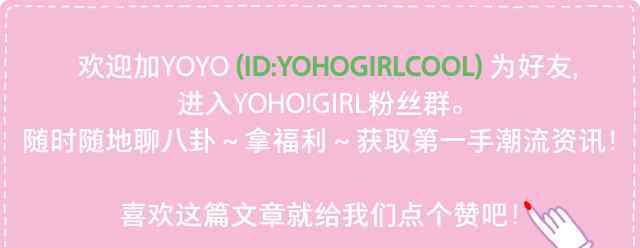 新东京塔 东京塔上竟然有个如此美的观景台，你怎么能不知道！