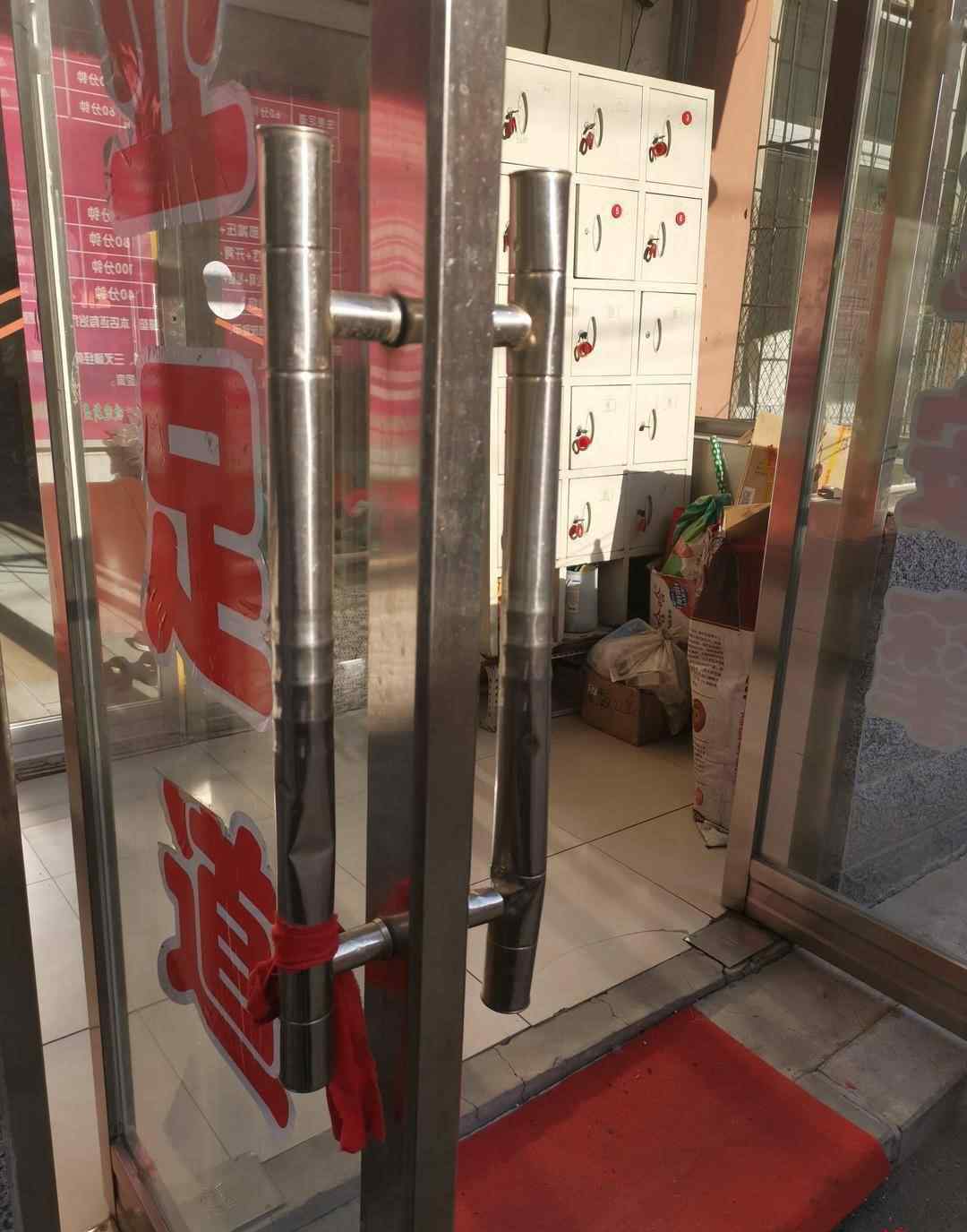 残疾按摩师反杀入室者获刑4年