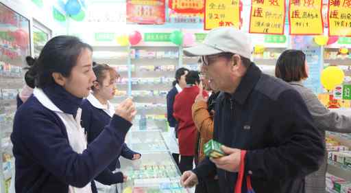 网上邮政药店 医药零售连锁迎来“国家队” 中国邮政跨界开出大药房