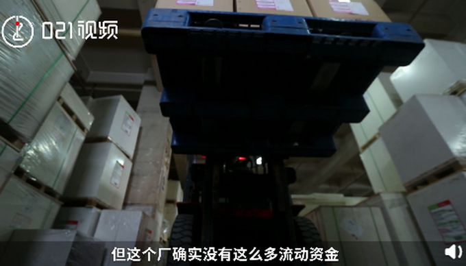 上海一男子入职2小时猝死 家属索赔140万！公司：还在试工