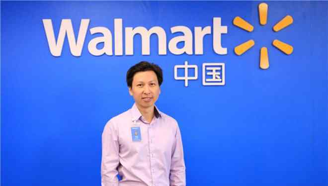 文渊 沃尔玛中国总裁陈文渊：中国零售业非常有趣好玩