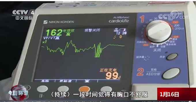转发周知！专家提醒猝死有这些身体信号