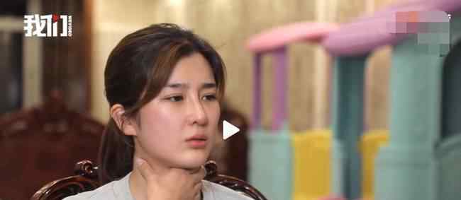 张培萌妻子谈产后第17天被家暴 张培萌的妻子漠寒Roxana发长文控诉被丈夫家暴
