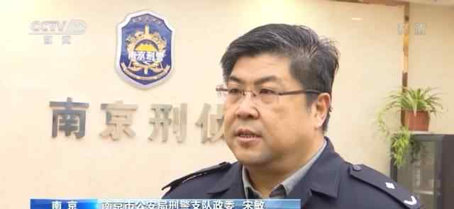 央视独家披露：南医大女生被虐杀案细节