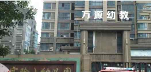 湖南一幼童在幼儿园睡午觉离奇死亡 监控拍下令人痛心一幕