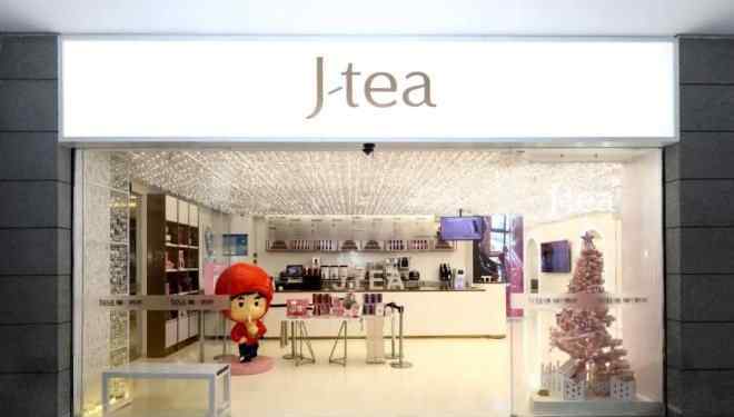 周杰伦奶茶 又一家“周杰伦奶茶店”：明星背后的网红餐饮孵化生意