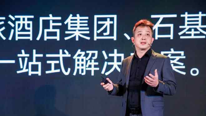 中国酒店联盟 飞猪成立菲住酒店联盟 布局万亿级单体酒店市场