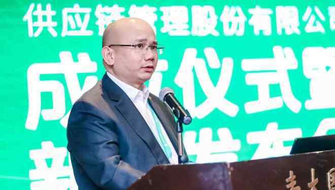 生鲜平台 32家零售企业共同出资 全国首个生鲜供应链平台成立