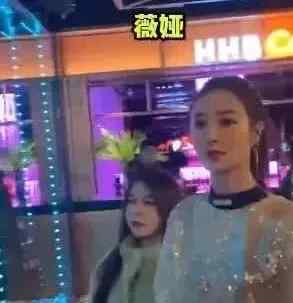 HHB酒吧 马云的HHB酒吧在上海开业 胡海泉、薇娅等出席