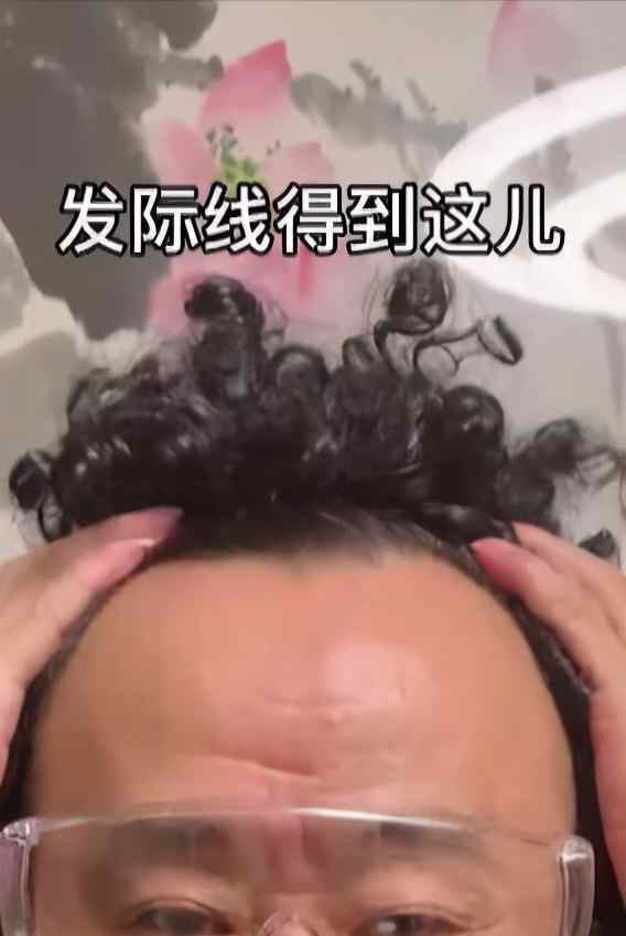 潘长江爆笑COS陈奕迅：要点全部到位 简直是灵魂模仿