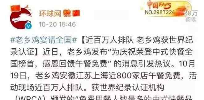 肯德基油条的做法 黄太吉、真功夫都败了！为什么中式快餐干不过肯德基、麦当劳？