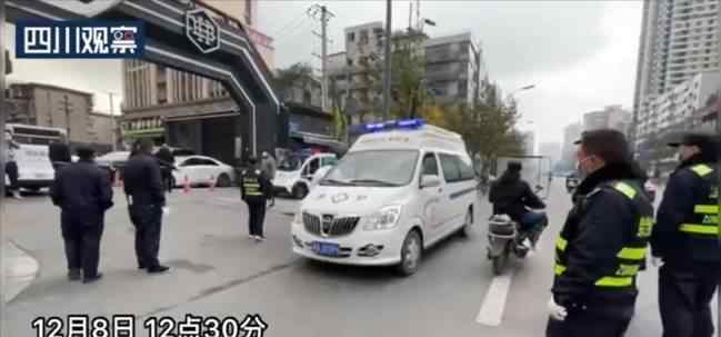 成都赫本酒吧曾发现发热病人