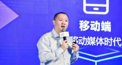 营销中国行 快手营销中国行走进广州 助力本地商家抢占营销先机