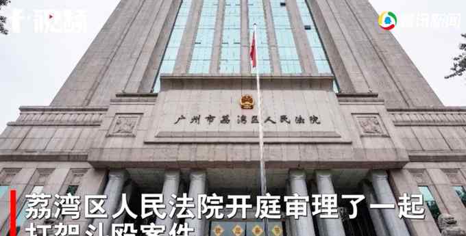 大爷朝小伙吐唾沫被打骨折！法院：正当防卫 网友为法官齐点赞