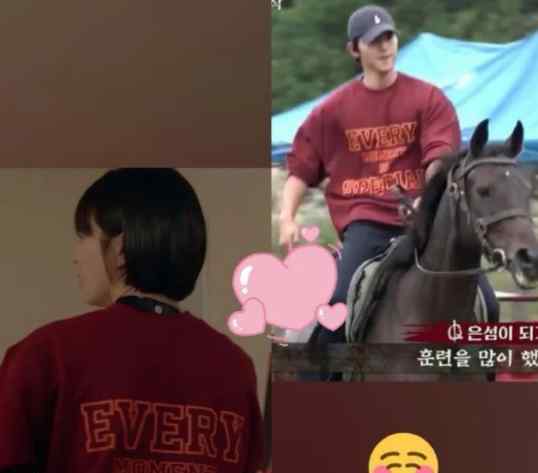 宋仲基穿宋慧乔衣服手戴婚戒 力破离婚传闻