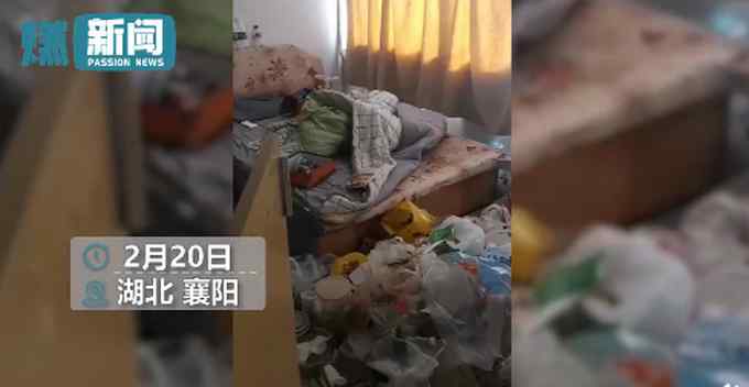 女子欠2个月房租失联留满屋垃圾 画面不堪入目！网友：住着不嫌臭吗？