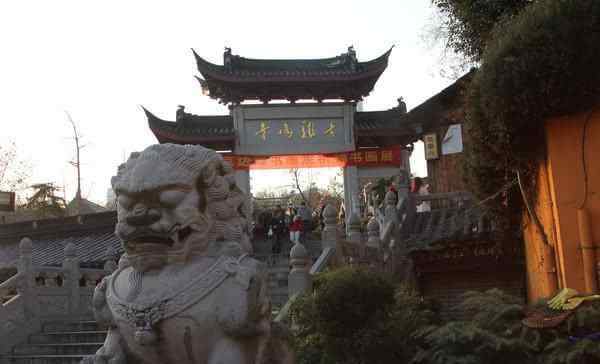 古鸡鸣寺 南京古鸡鸣寺