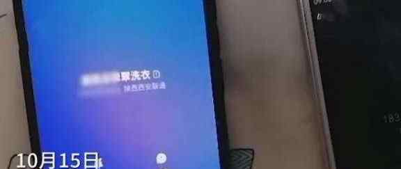 用户办理联通新号屡遭电话骚扰 真相原来是这样！