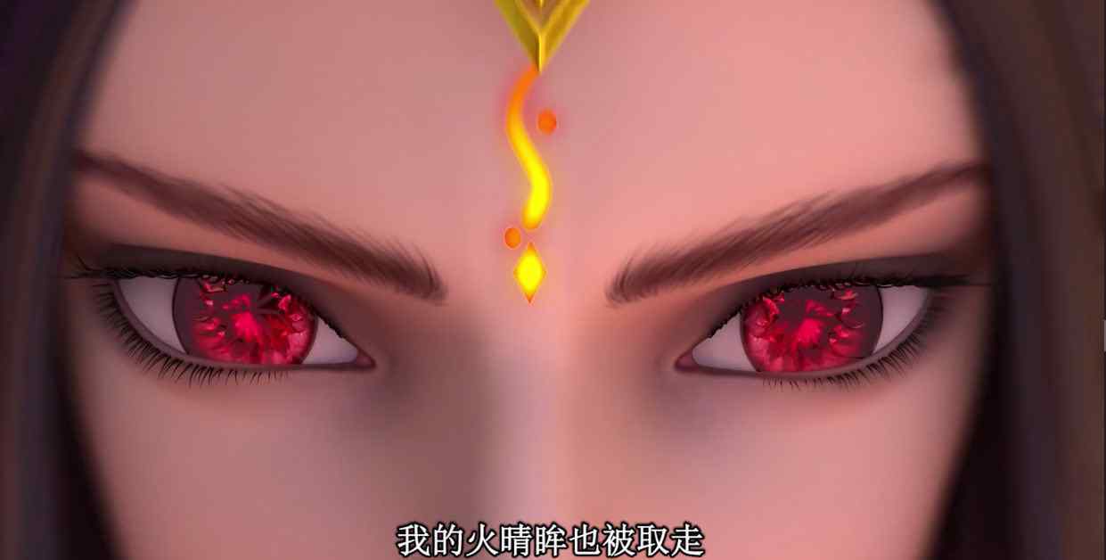 叶罗丽最美排名 叶罗丽第七季中谁的双眸最美？火领主拥有红钻眸，王默的竟然最丑