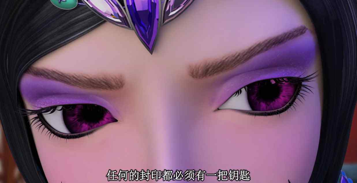 叶罗丽最美排名 叶罗丽第七季中谁的双眸最美？火领主拥有红钻眸，王默的竟然最丑