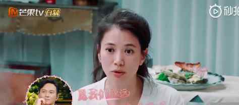 袁咏仪谈爱情观：婚姻中一方出轨必须净身出户