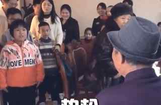 “我们 爱您！”7岁女孩“霸气”喊出祝寿词 网友：这爱浓浓的