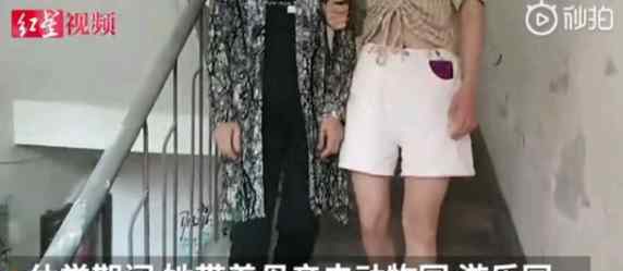 大二女生休学两年陪伴患癌母亲 真相到底是怎样的？