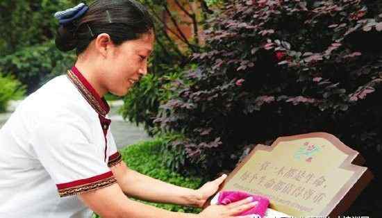 工厂清洁工岗位职责 物业公司岗位职责（环境保洁）