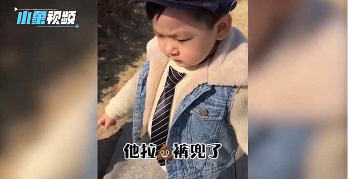 幼崽脑洞！山东萌娃把雕塑上积水误当“拉裤兜” 一脸认真告诉妈妈