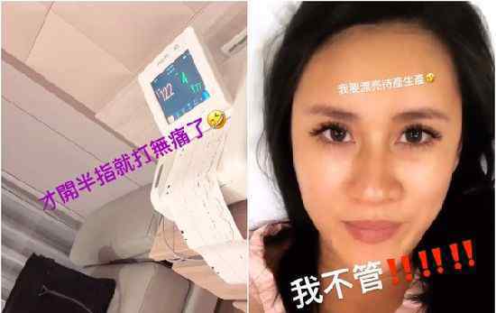 张震岳将当爸是什么情况张震岳妻子是谁?