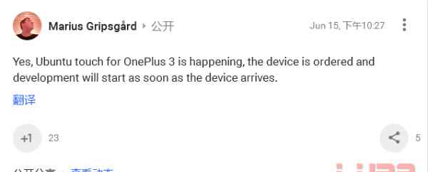 一加三 一加3会成为非官方的Ubuntu Phone