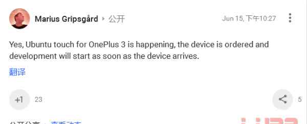一加三 一加3会成为非官方的Ubuntu Phone