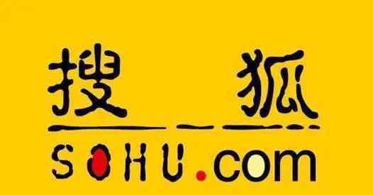 腾讯收购搜狗 腾讯拟全资收购搜狗，这背后竟是......