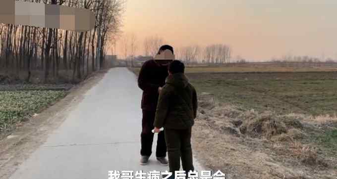 10岁男童兜里备纸帮脑癌爸爸擦屁股 看哭网友！姑姑放弃二胎领养侄子