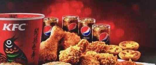 kfc汉堡种类 这些被肯德基“莫名”下架的几种美食，明明很多人喜欢为啥下架？