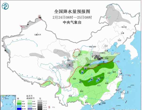 牛年以来最大规模雨雪上线！20余省份将受影响 这些地方或破纪录