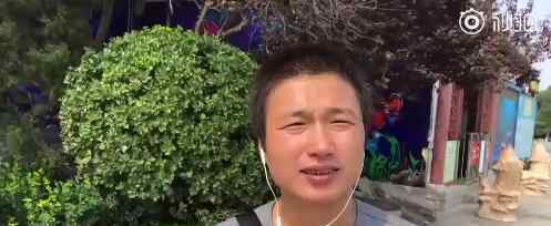 毛不易李志曝录音：李志称其至今未解决授权问题