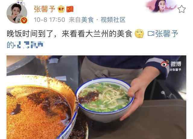 何捷极限挑战 张馨予谈婚后生活，甜蜜吐槽老公幼稚，产后3个月恢复身材全靠他