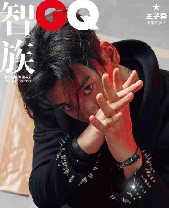 “时尚新宠”王子异屡获品牌青睐 优质资源“一路开挂”