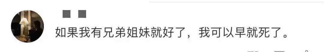 何沛函 “我的狗，治好了我的抑郁症”，如果实在不开心的话，养只狗狗吧！