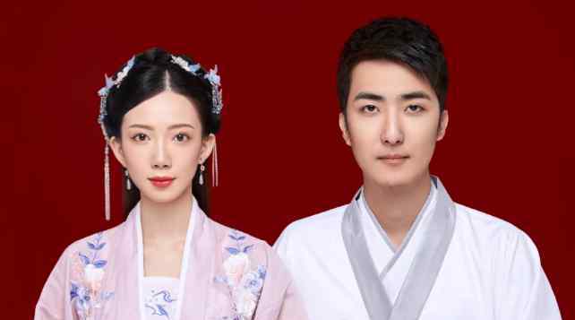 大唐不夜城不倒翁小姐姐结婚了 具体是什么情况？